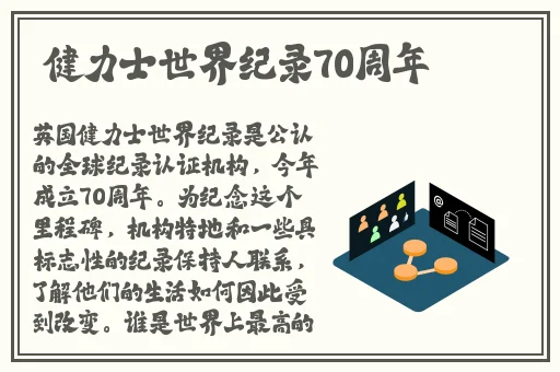 福利免费50集